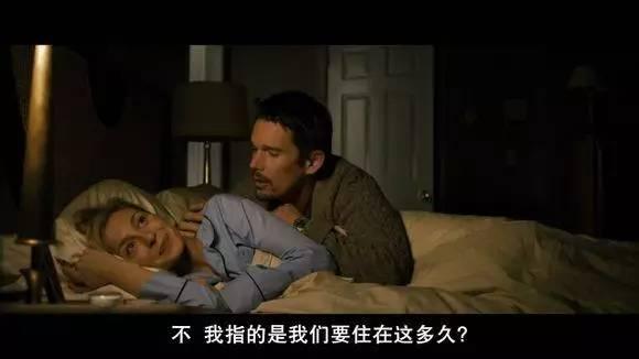 《险恶》在线观看,揭秘黑暗世界的惊悚之旅