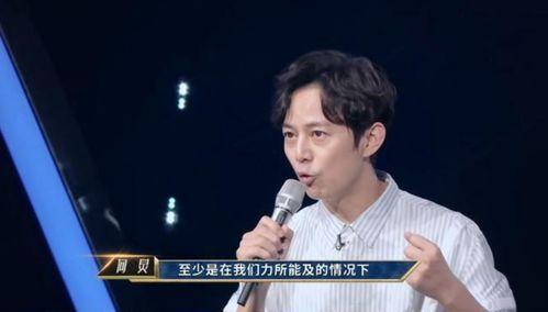 何炅主持的综艺爆料视频,揭秘明星幕后故事 第3张 何炅主持的综艺爆料视频,揭秘明星幕后故事 第3张