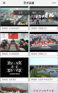 胶州最新爆料事件视频大全,视频大全揭秘真相 第2张 胶州最新爆料事件视频大全,视频大全揭秘真相 第2张