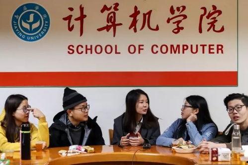 嘉应学院爆料新闻事件,揭秘校园内幕事件真相 第2张 嘉应学院爆料新闻事件,揭秘校园内幕事件真相 第2张