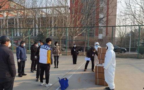 廊坊高中爆料事件最新,真相揭开,家长学生热议 第1张 廊坊高中爆料事件最新,真相揭开,家长学生热议 第1张