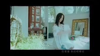 男子爆料黄圣依视频播放,男子爆料引发网络热议 第1张 男子爆料黄圣依视频播放,男子爆料引发网络热议 第1张