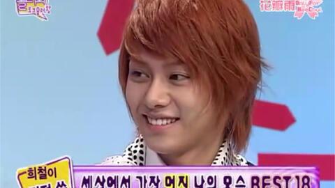 韩媒爆料金希澈视频大全,金希澈视频大全,独家爆料引粉丝热议! 第1张 韩媒爆料金希澈视频大全,金希澈视频大全,独家爆料引粉丝热议! 第1张