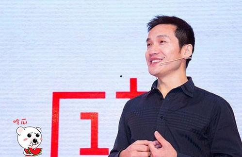 常旭爆料白老板视频,惊人真相曝光 第1张 常旭爆料白老板视频,惊人真相曝光 第1张