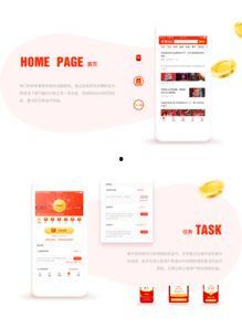 新闻爆料类短视频,新闻爆料背后的真相 第2张 新闻爆料类短视频,新闻爆料背后的真相 第2张