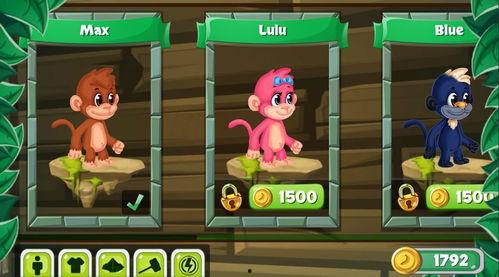 无敌猴子爆料视频下载 第2张 无敌猴子爆料视频下载 第2张